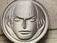 Pièce Shanks en relief — One Piece — photo 1