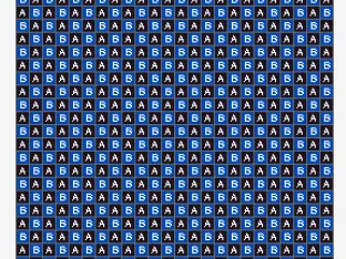 very hard puzzle