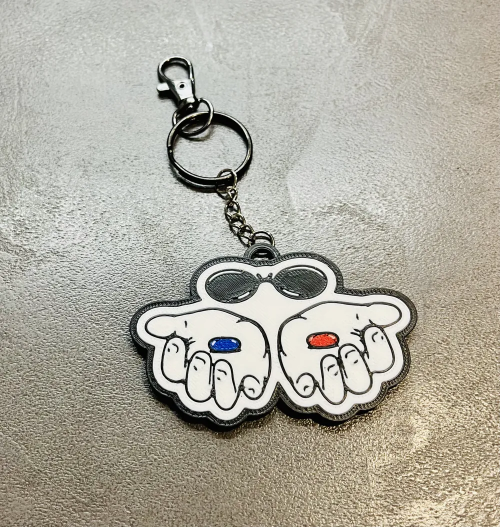 Matrix Keychain the Matrix keychain - Free 3D Print Model - MakerWorld