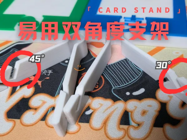 https://makerworld.bblmw.com/makerworld/model/US4bc8171837c86c/design/2024-09-26_5d11f5b77d122.png