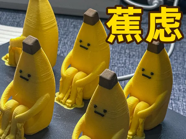 https://makerworld.bblmw.com/makerworld/model/US4bca0bcb9c1be1/design/2025-03-13_95f1775ec528e.jpg