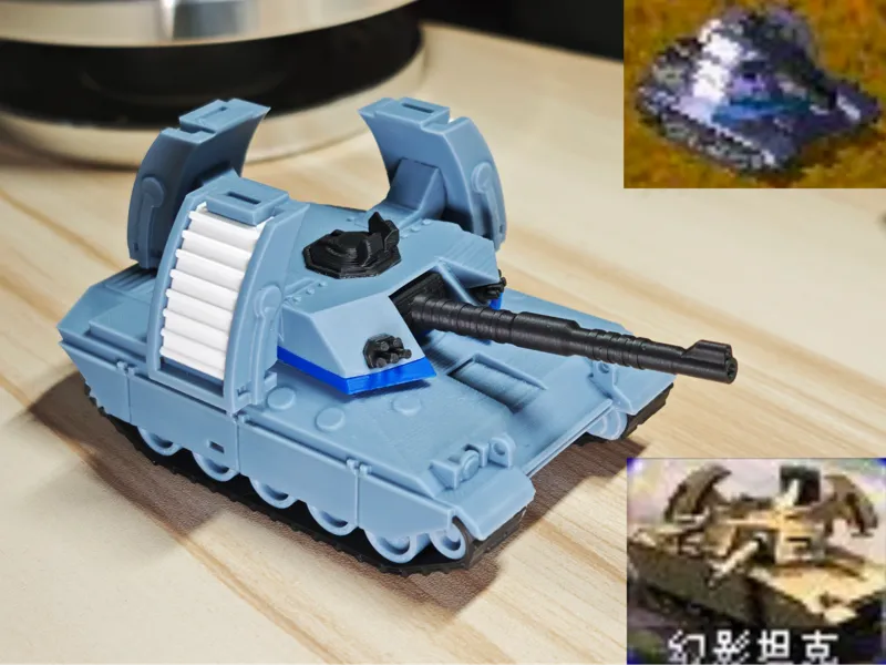 1:72 Red Alert 2 - Mirage Tank / no AMS
