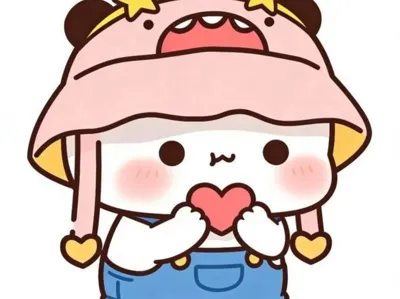 BUBU