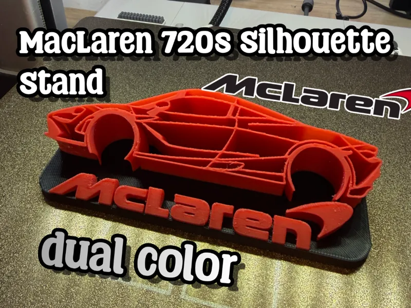 MacLaren 720s Silhouette Logo Stand