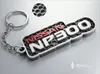 NP300 keychain