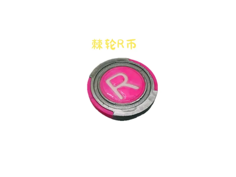 棘轮R币，可旋转，声音清脆，丝滑