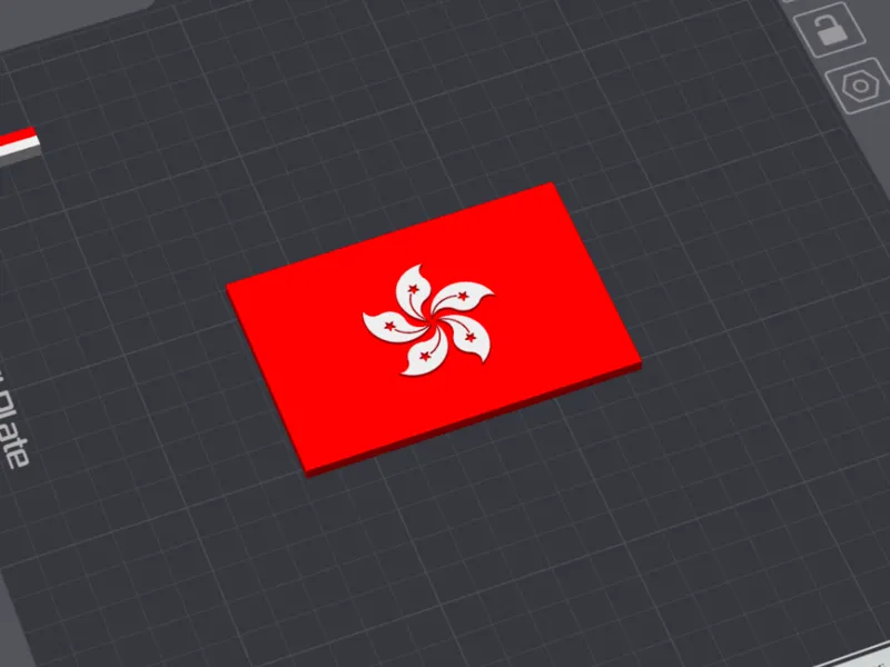 Flag of Hong Kong