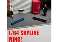 1/64 Skyline Wing
