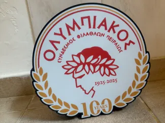 Olympiacos 100 years lightbox