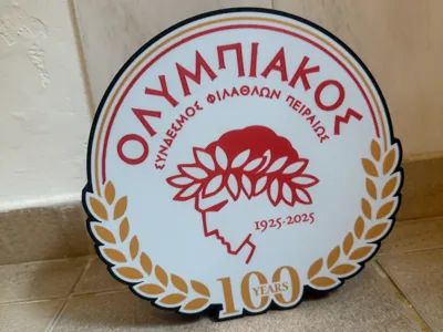 Olympiacos 100 years lightbox