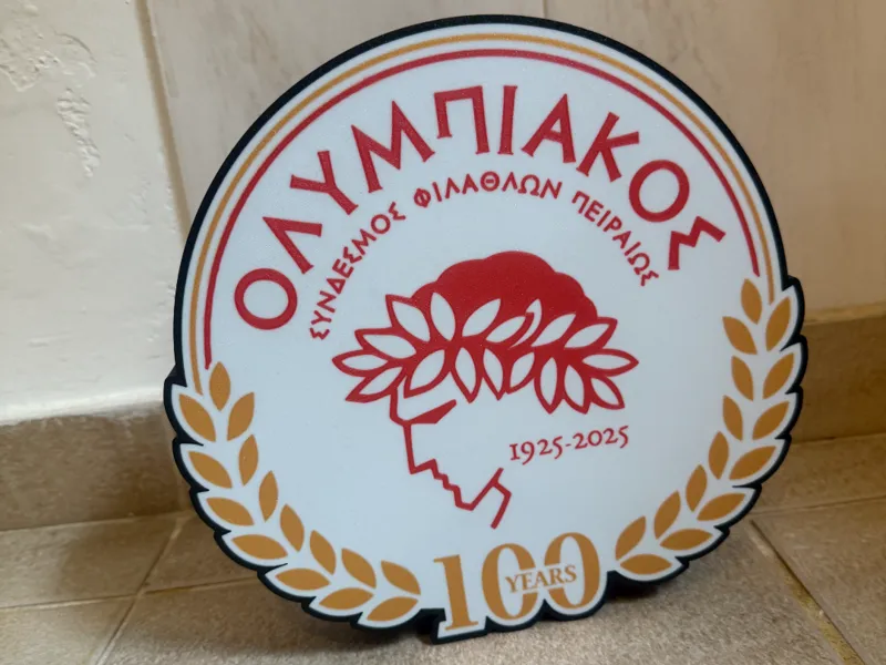 Olympiacos 100 years lightbox