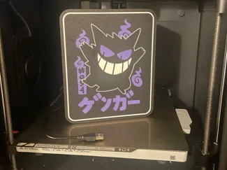 GENGAR LAMP VINTAGE