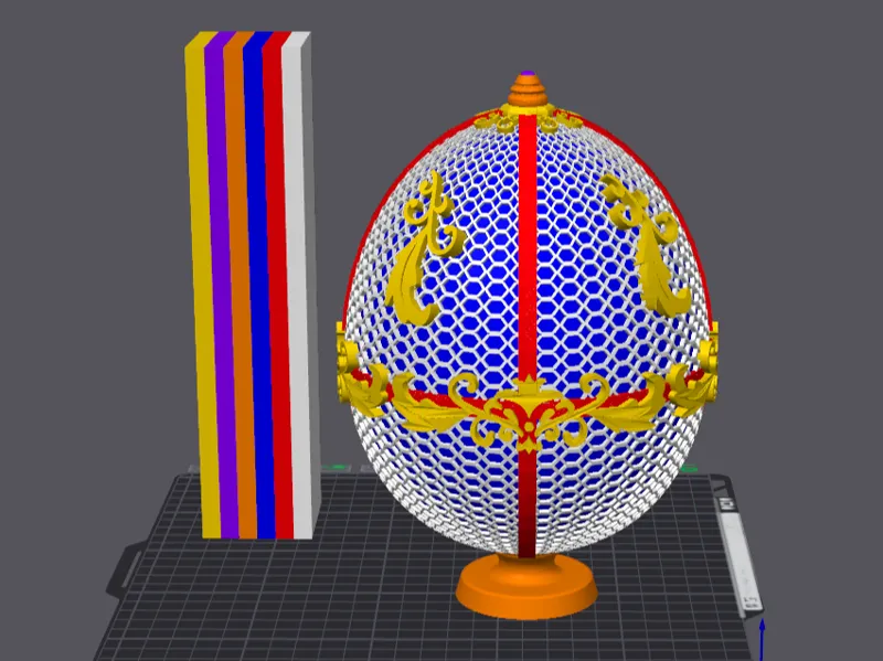 Easter  Egg 2025 Ornamental 