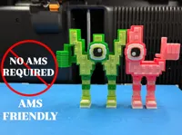 No Ams Required 