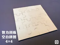 4×4