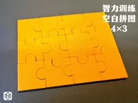 4×3