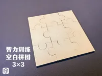3×3