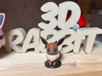 Eevee Chibi Figurine – 4 Color Single Piece