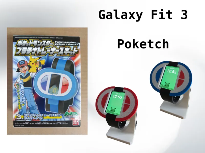Galaxy Fit 3 Poketch Platinum Version