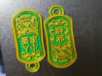 0.12mm 层高, 2 层墙, 15% 填充