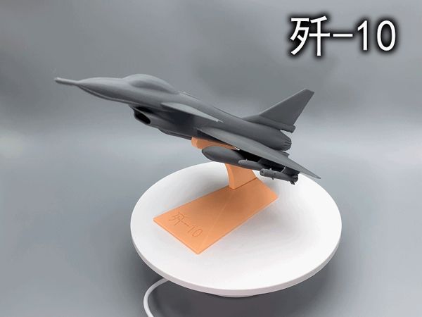 https://makerworld.bblmw.com/makerworld/model/US4c3de8e1220c6b/design/2025-01-09_6a286550554fe.gif