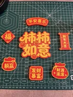 分两盘打印 0.16mm 层高, 2 层墙, 15% 填充