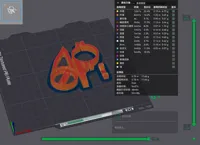 分体版本，没有支撑