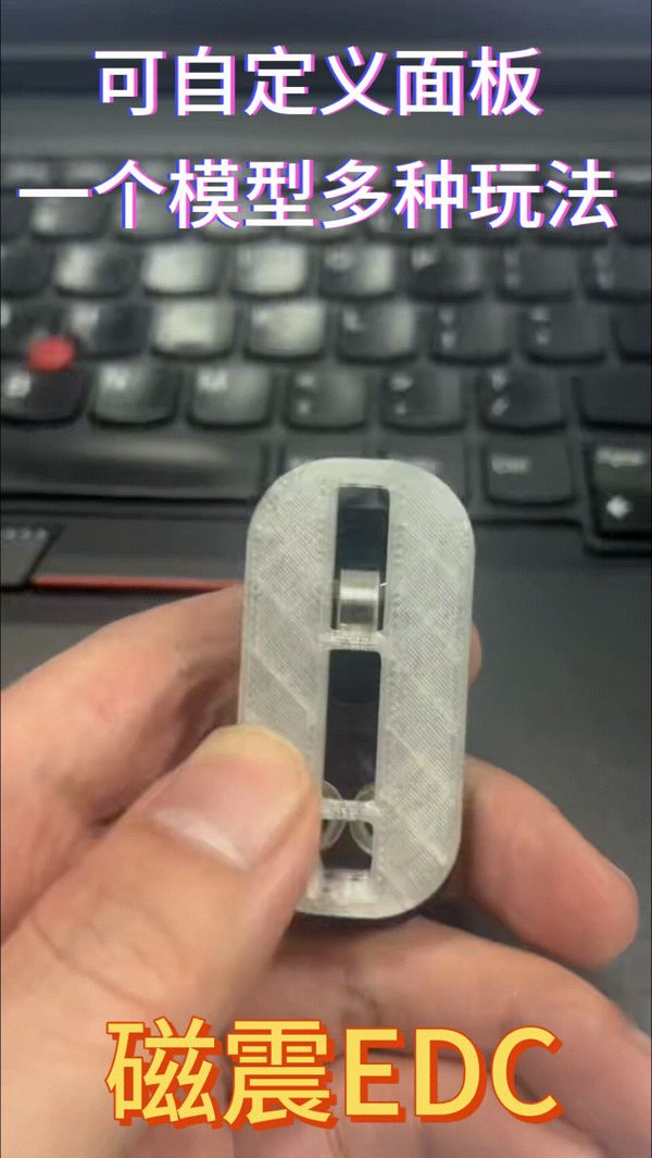 https://makerworld.bblmw.com/makerworld/model/US4c55b98aa0a7b8/design/2025-12-17_964f40912197b8.gif