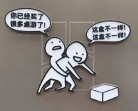 NO AMS,暂停手动换料继续打印即可
