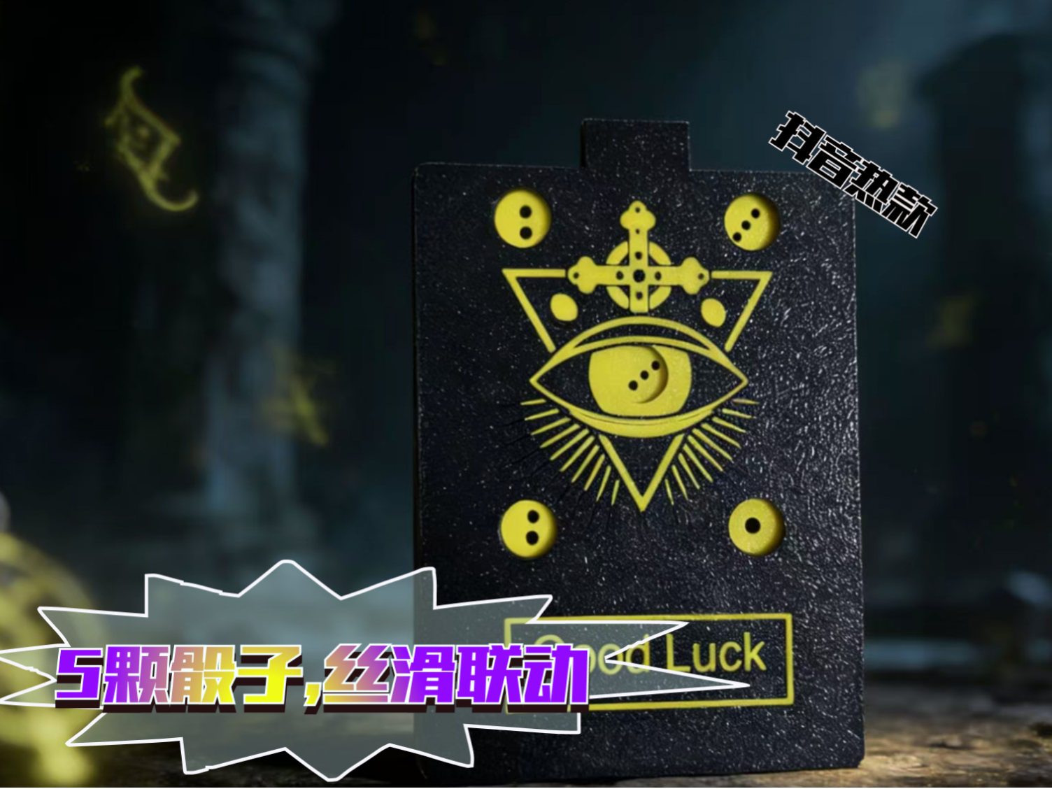 Bar dice Mechanical dice Liar's dice TikTok trending dice Five dice 5 dice