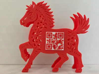 Scan Code, Get Money (No AMS)