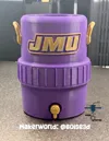 James Madison - Print in Place or Removable Logo