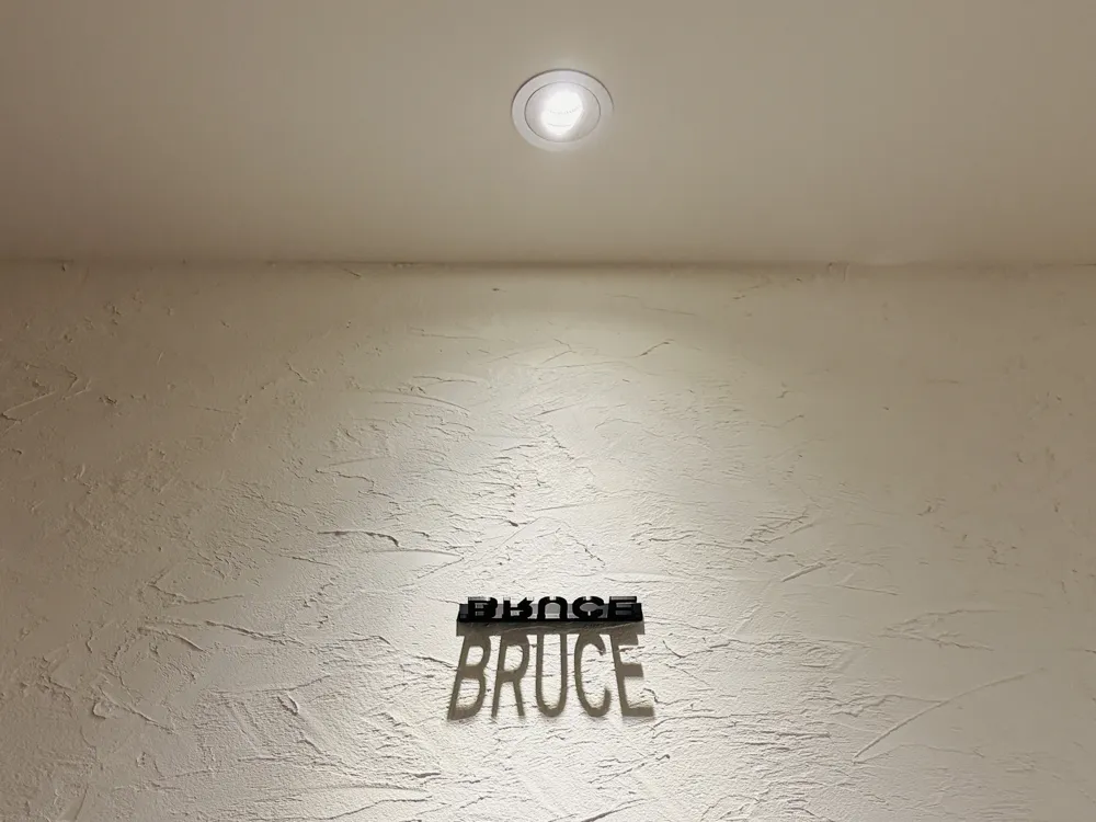 Parametric Shadow Name Sign - Free 3D Print Model - MakerWorld