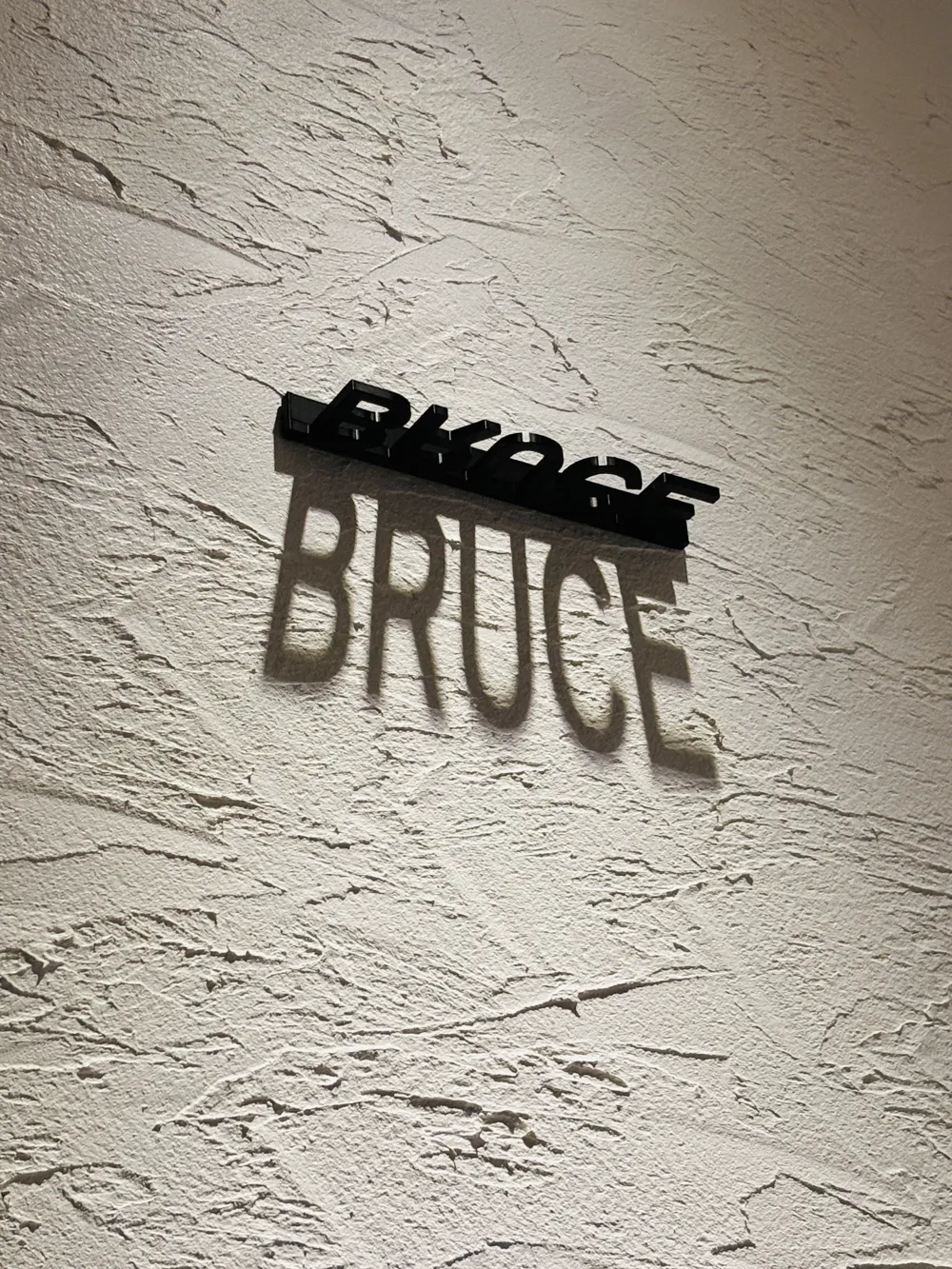 Parametric Shadow Name Sign - Free 3D Print Model - MakerWorld