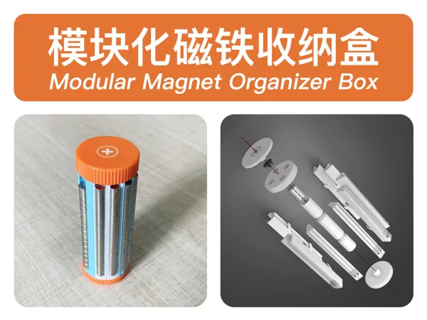 https://makerworld.bblmw.com/makerworld/model/US4c6f3c95a77188/design/2025-09-11_692683a3c39be.png