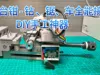 0.2mm layer, 6 walls, 40% infill