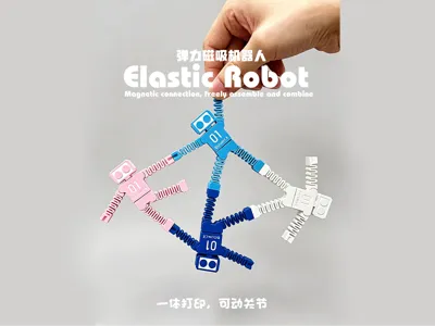 Flexible Magnetic Robot (Print in Place, Articulated)