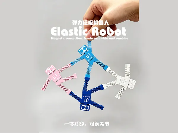 https://makerworld.bblmw.com/makerworld/model/US4c7ecc69eaf900/design/130b25bc0c31ee45.jpg