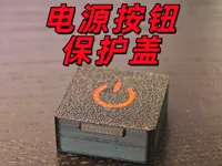 0.12mm 层高, 2 层墙, 15% 填充