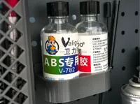 0.2mm 层高, 3 层墙, 15% 填充