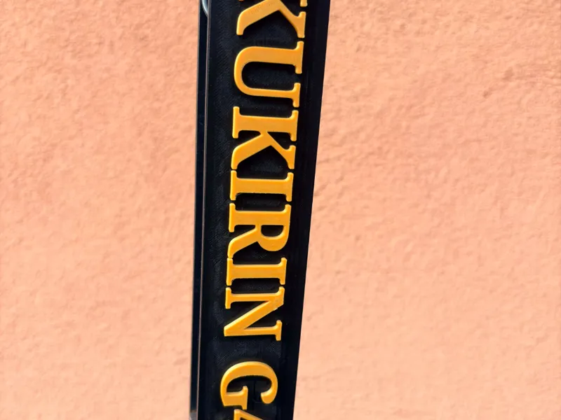 Kukirin G4 Stem Mounted Logo Cover