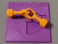 Joint de cardan – modèle éducatif — photo 1