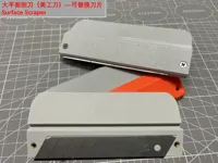 0.2mm 层高, 2 层墙, 15% 填充