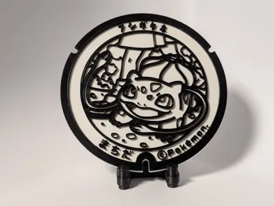 CBNP-98 Bulbasaur