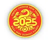 Year of the Snake Fortune Coin - No Hook Version (Dual Color AMS Version)