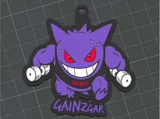 Gengar aka Gainzgar Keychain
