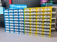 0.2mm 层高, 2 层墙, 30% 填充