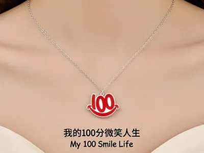 My 100-Point Smiling Life Ornament Necklace Pendant 3 Sizes A Perfect Life Always Accompanied by Happiness
