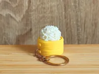 Keychain version