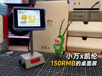 0.2mm 层高, 2 层墙, 15% 填充
